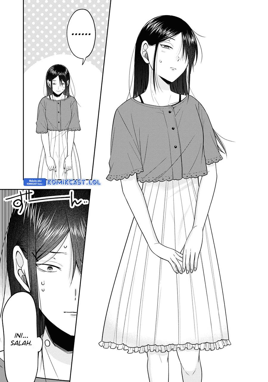 Kisaragi-san has a Piercing Gaze Chapter 17.5 End